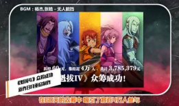 优酷动漫,畅游奇幻世界，尽享视觉盛宴