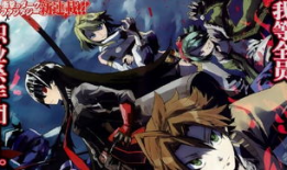 赤红之瞳动漫,命运交织的少年少女，揭开革命之幕