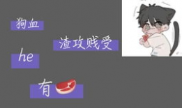 影帝天天直播做饭91,烹饪技艺引粉丝狂热追捧