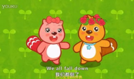 小老鼠上灯台儿歌视频,童趣盎然，传承经典