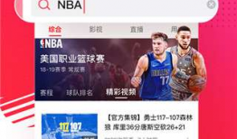 教师吃瓜爆料视频下载网站,揭秘娱乐圈幕后真相